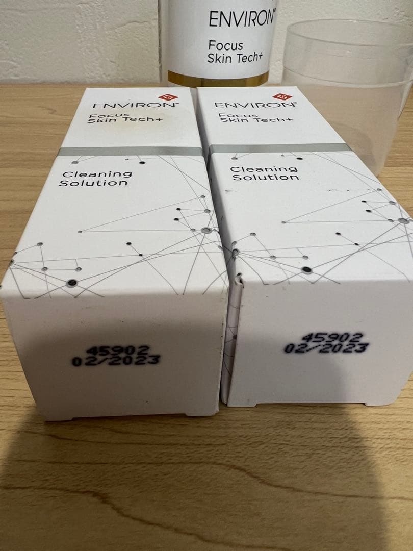 ENVIORN ゴールドコスメローラー　おまけ付