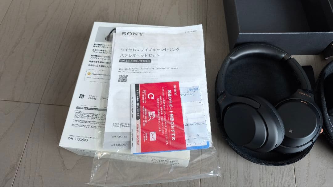 SONY ワイヤレスヘッドホン WH-1000XM3 ノイズキャンセリング ソニ