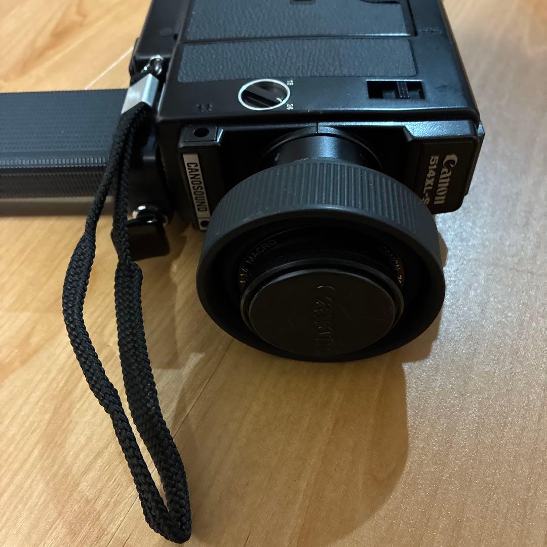 Canon 514XL-S ジャンク品