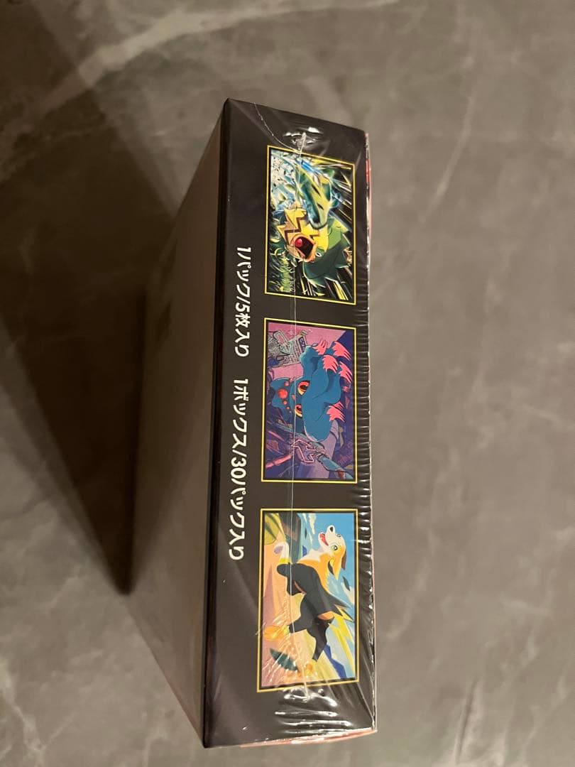 【新品未開封シュリンク付き】ポケモンカード　インフェルノX BOX