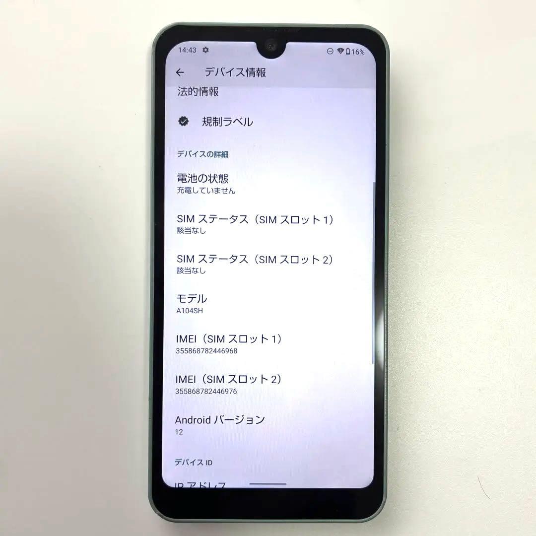 AQUOS wish2 A104SH simフリー