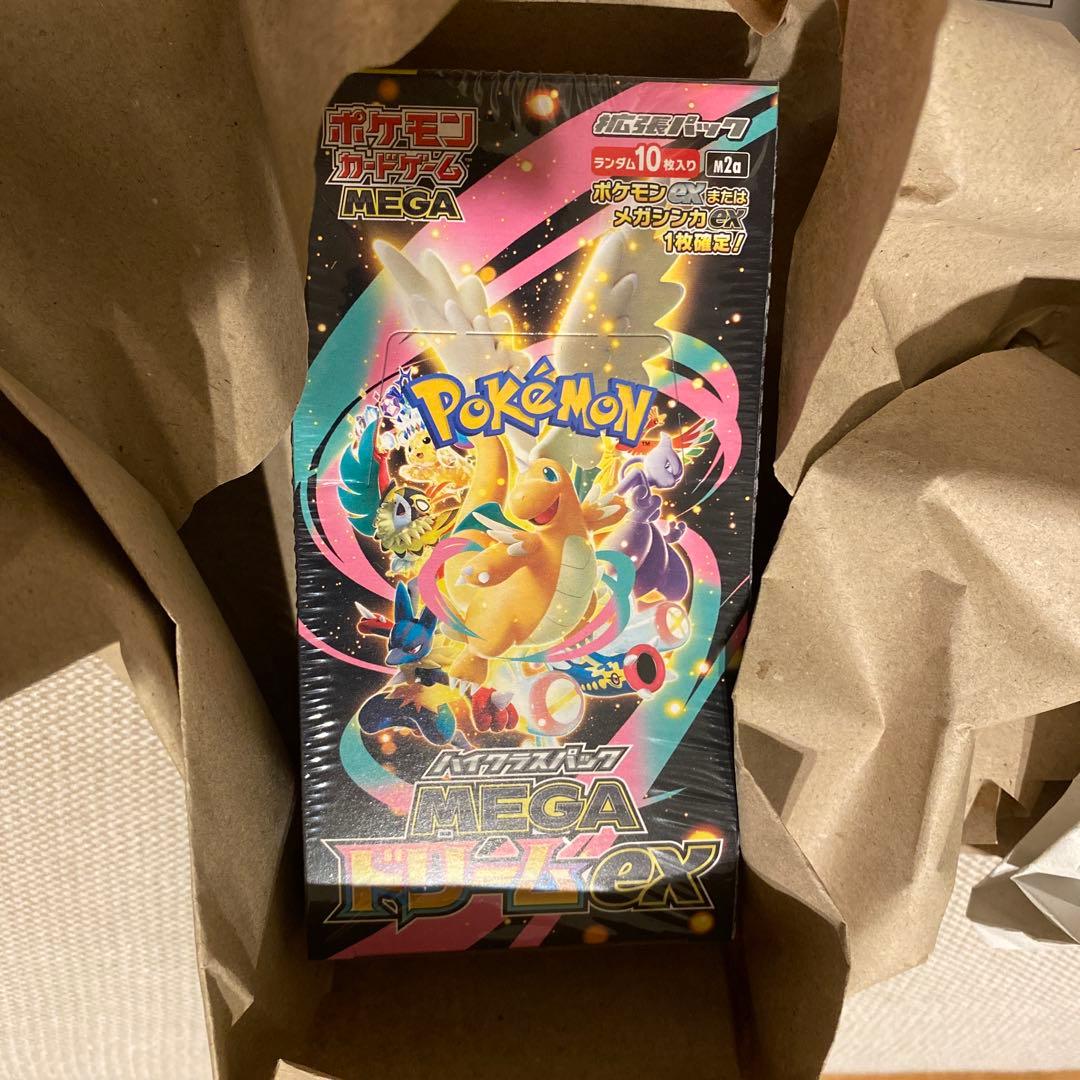 【シュリンク付き即日発送！】ポケカmegaドリームex、ニンジャスピナー box