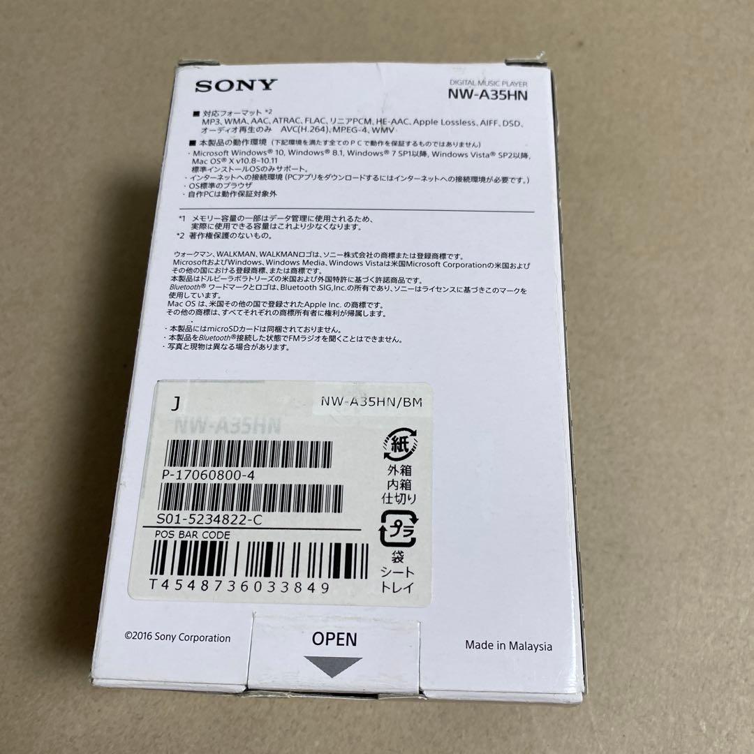 訳あり品　ソニー ウォークマン Aシリーズ 16GB NW-A35HN
