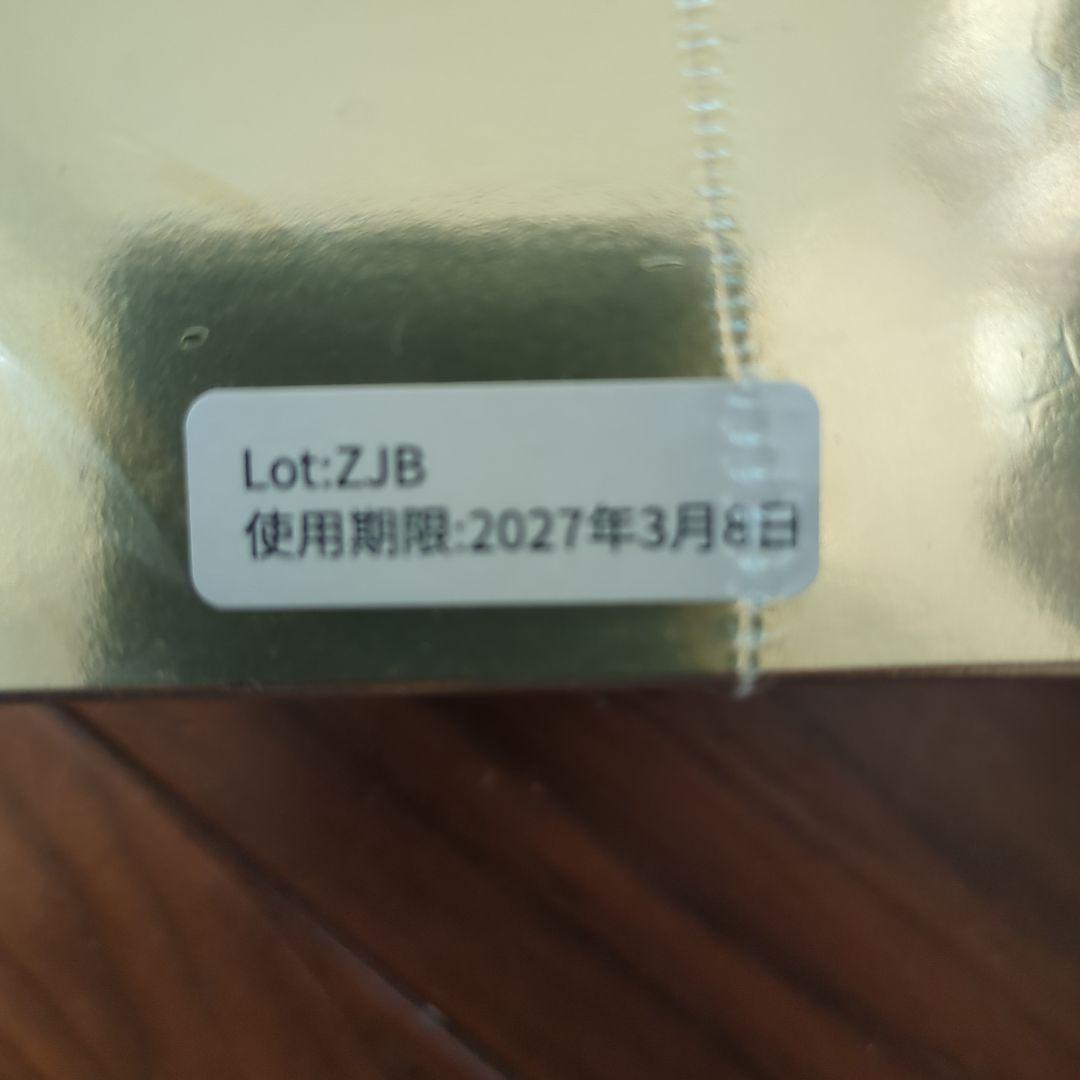 SP CARE V3 フェイスクリーム 30g