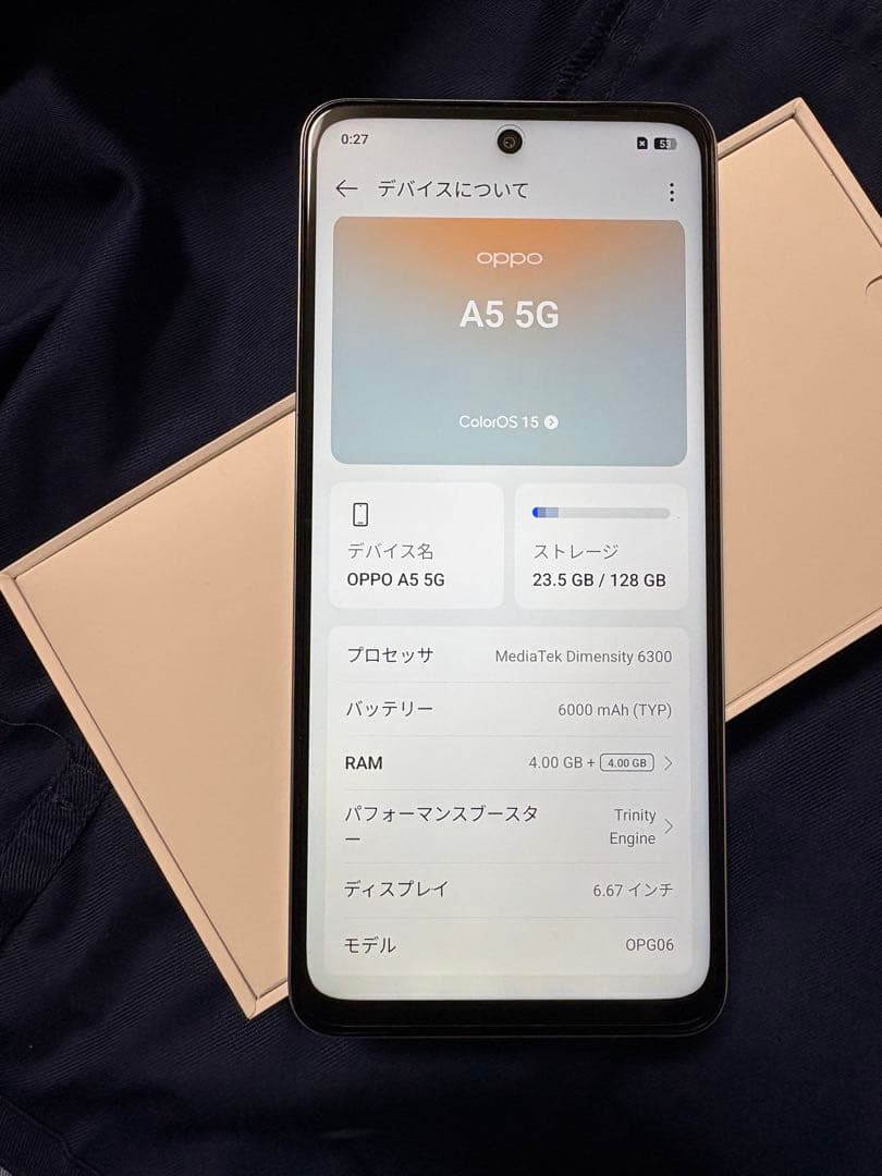 OPPO A5 5G 128GB ホワイト 2025年発売モデル