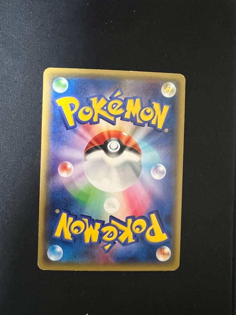 MミュウツーEX SR MミュウツーEX RR