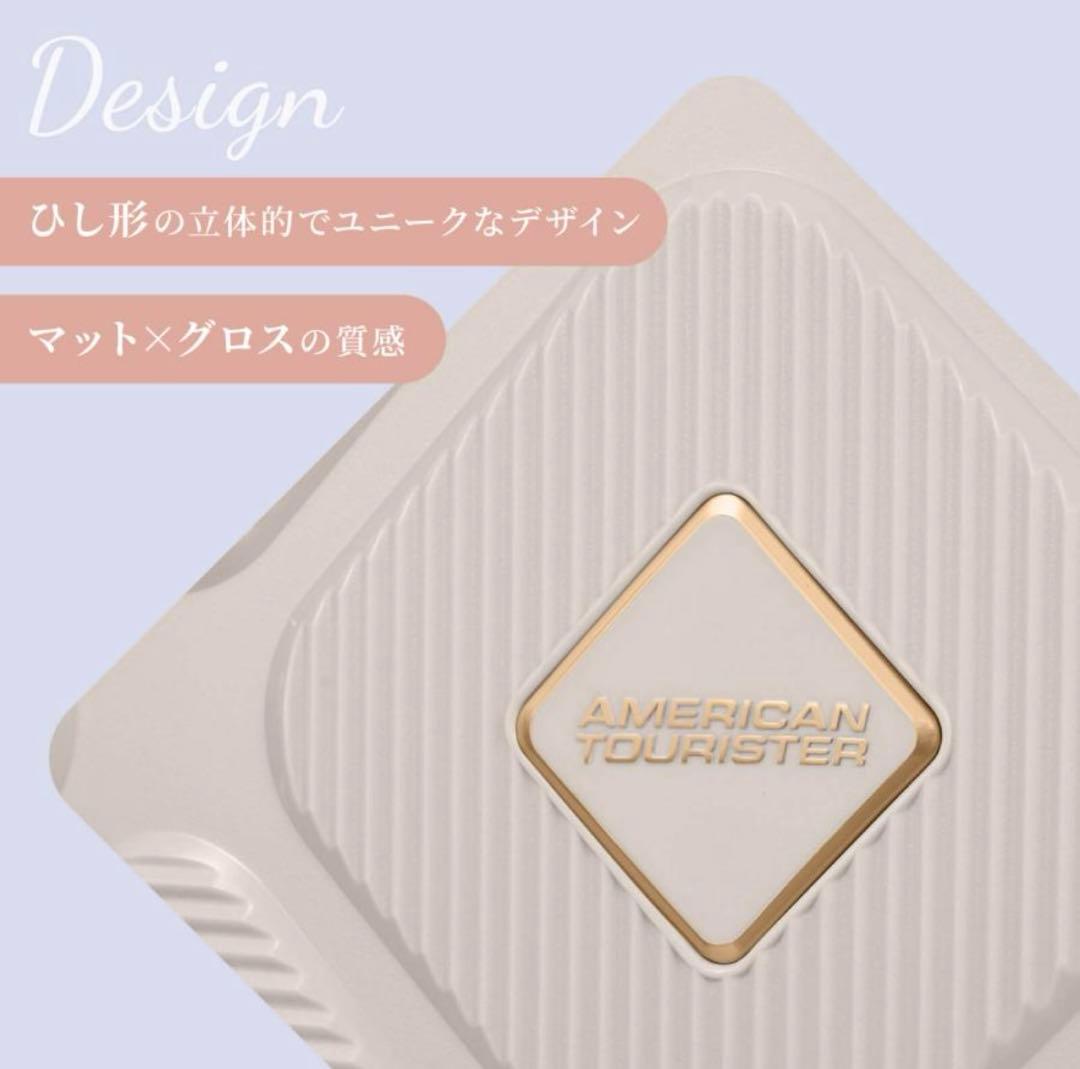 【新品】アメリカンツーリスター スーツケース Mサイズインスタゴン容量拡張