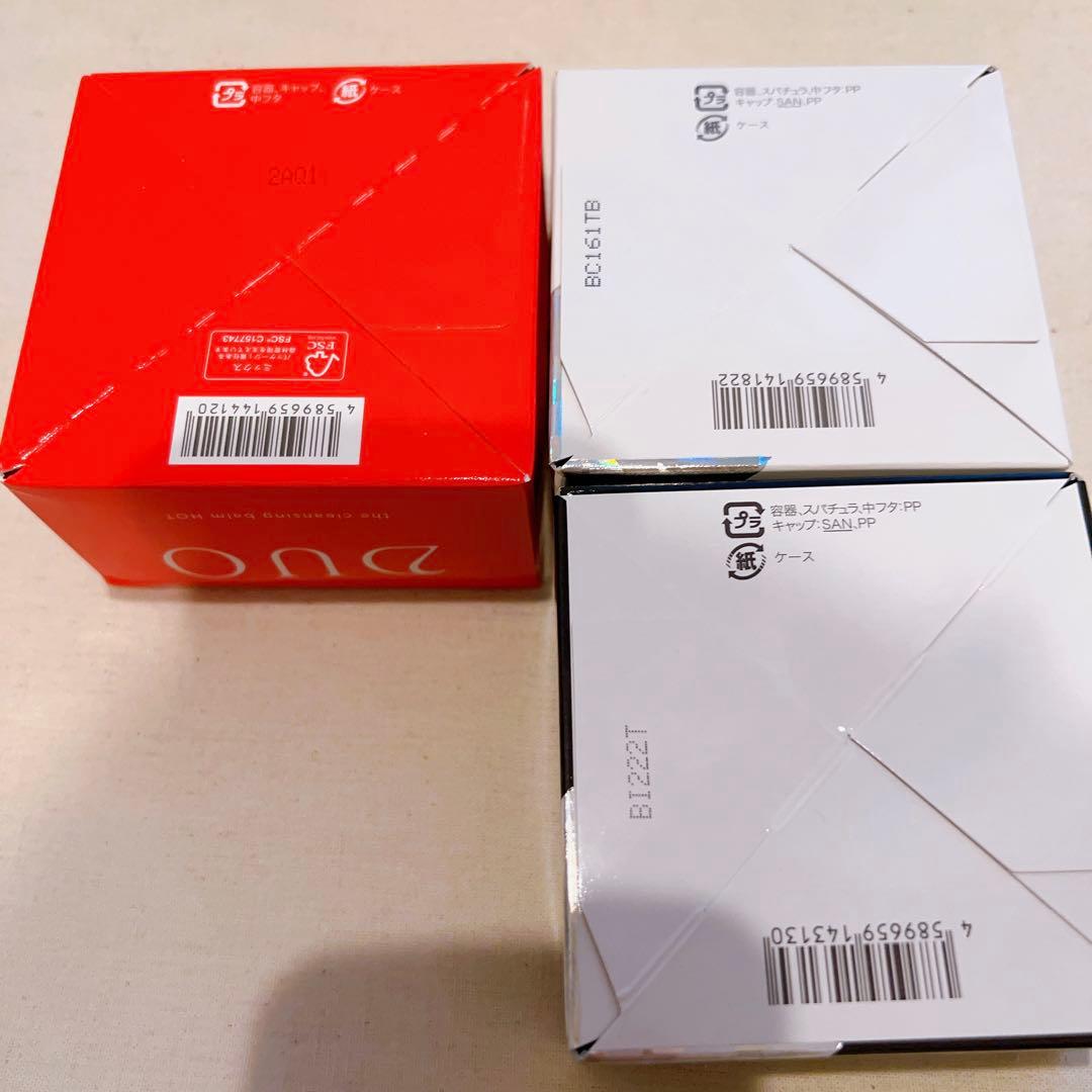 カナデル　プレミアゼロ　プレミアホワイト　DUO ザクレンジングバームホット
