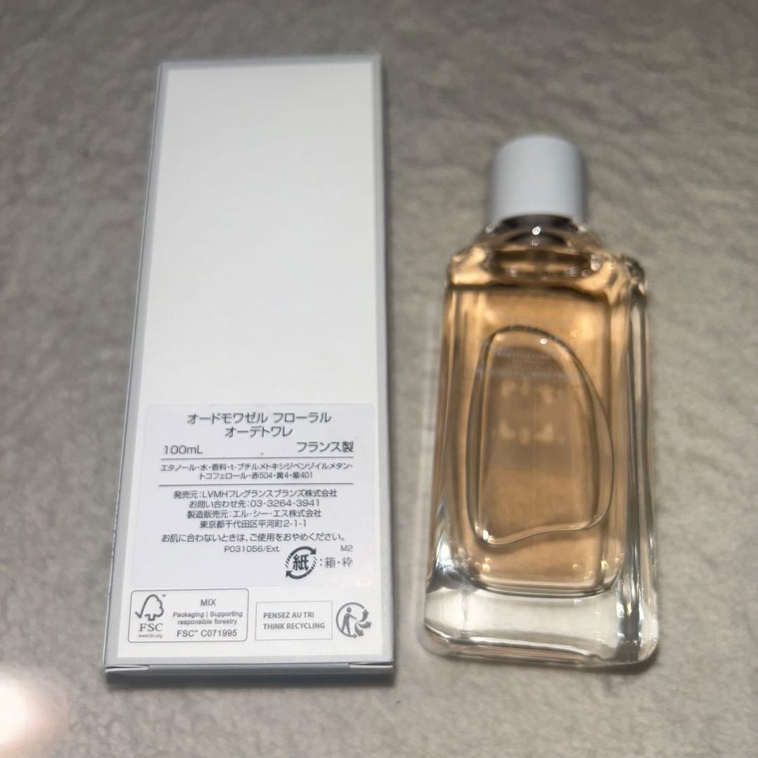 GIVENCHY オードモワゼルフローラル