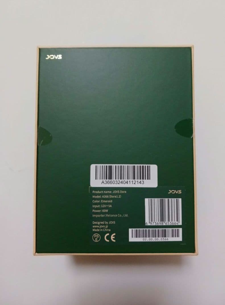 脱毛器家庭用　JOVS Dora Green　A366 SRモード搭載