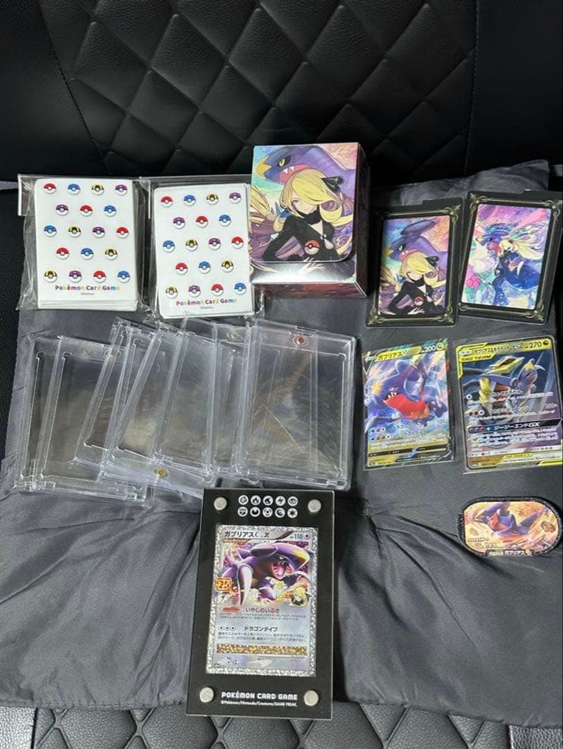 【着払い】まとめ売り ポケモンカード