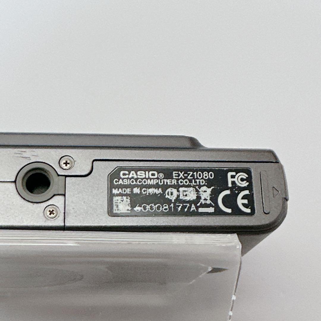 美品 CASIO EXILIM EX-Z1080 シルバー デジカメ 動作確認済