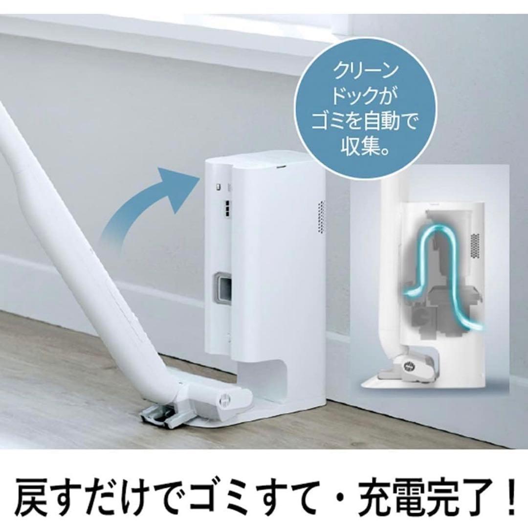Panasonic コードレススティック掃除機 MC-NS10K