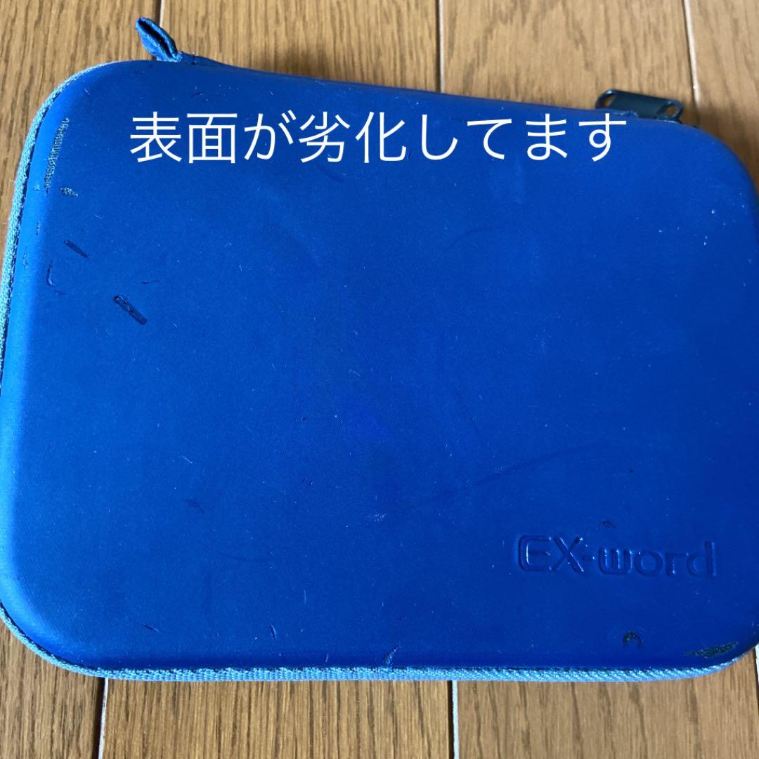 CASIO EX-WORD 電子辞書 XD-SW6500BK-E4
