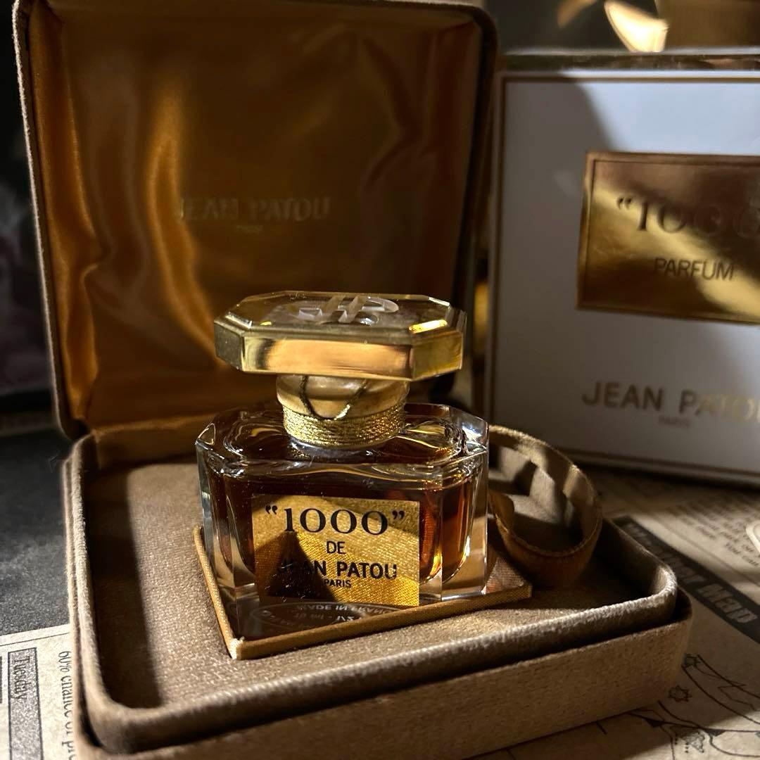 Jean Patou 1000 パルファム 15ml 【新品未使用】ヴィンテージ