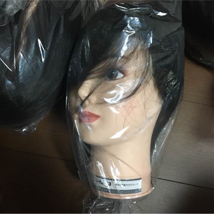 ウィッグ