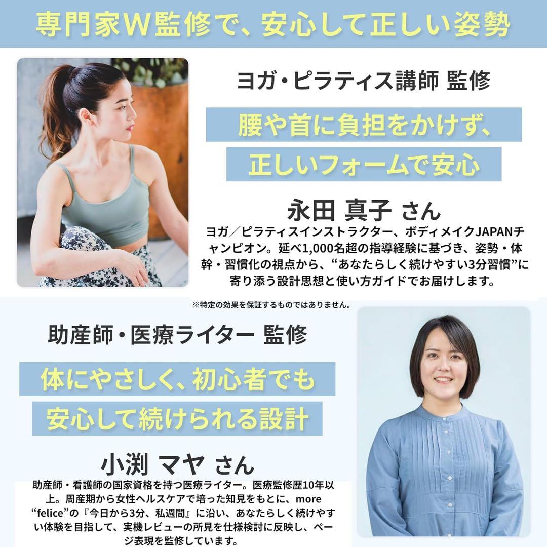 【大特価】ステッパー 静音 有酸素運動 宅トレ・在宅フィットネス｜座り専用