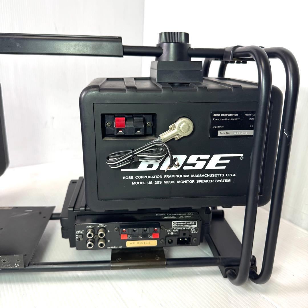 BOSE パワーアンプ US-25A フレームセット スピーカーシステム