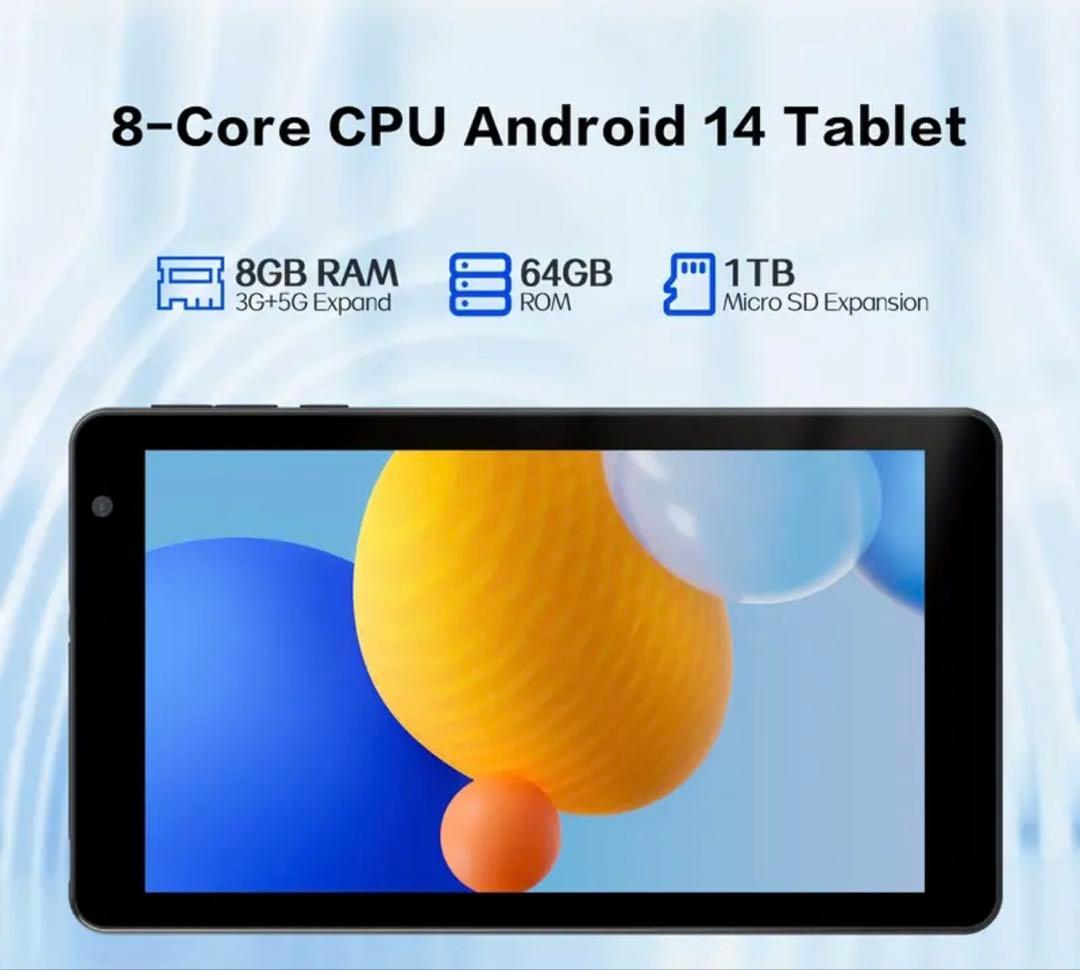 新品未開封タブレット10インチ Android 14 アンドロイド 2025最新