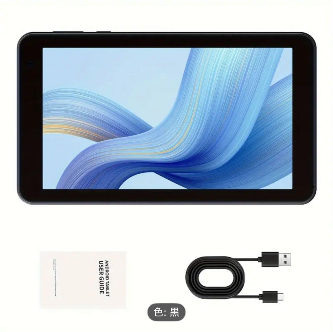 新品未開封タブレット10インチ Android 14 アンドロイド 2025最新
