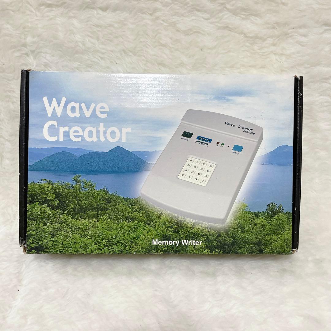 【美品✨】ウェーブクリエーター PEV-200 マイクロエネルギー研究所