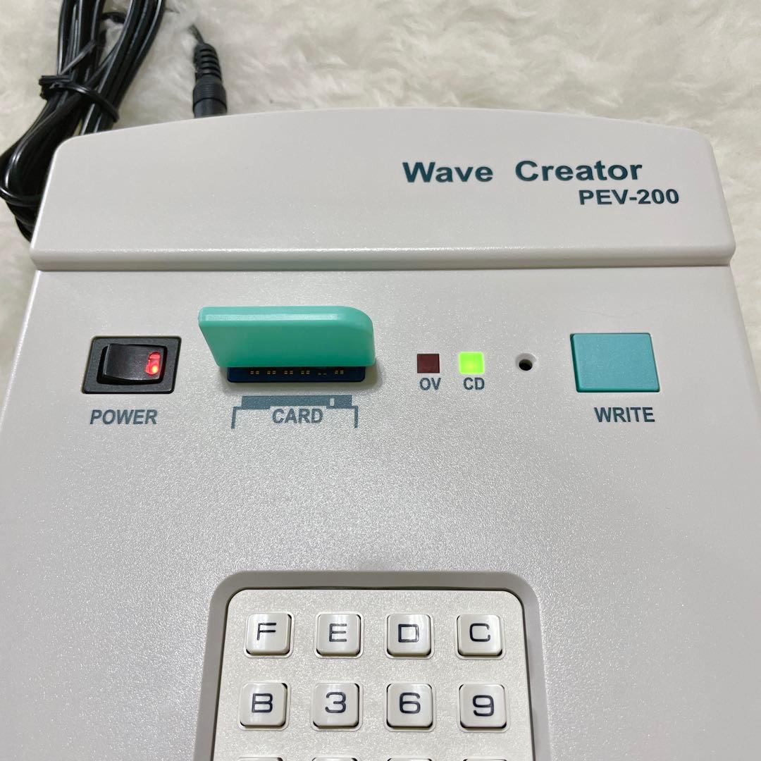 【美品✨】ウェーブクリエーター PEV-200 マイクロエネルギー研究所
