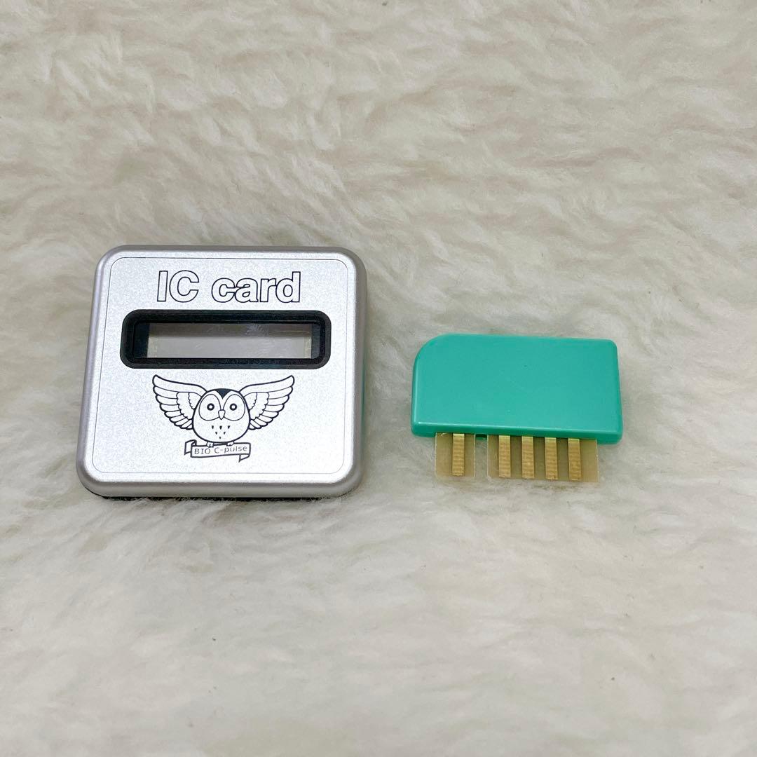 【美品✨】ウェーブクリエーター PEV-200 マイクロエネルギー研究所