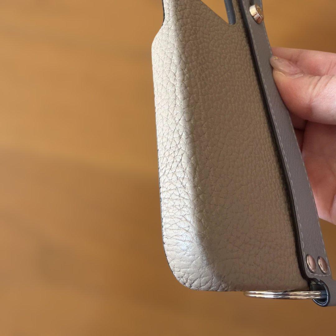 【箱つき】ボナベンチュラスマホケース