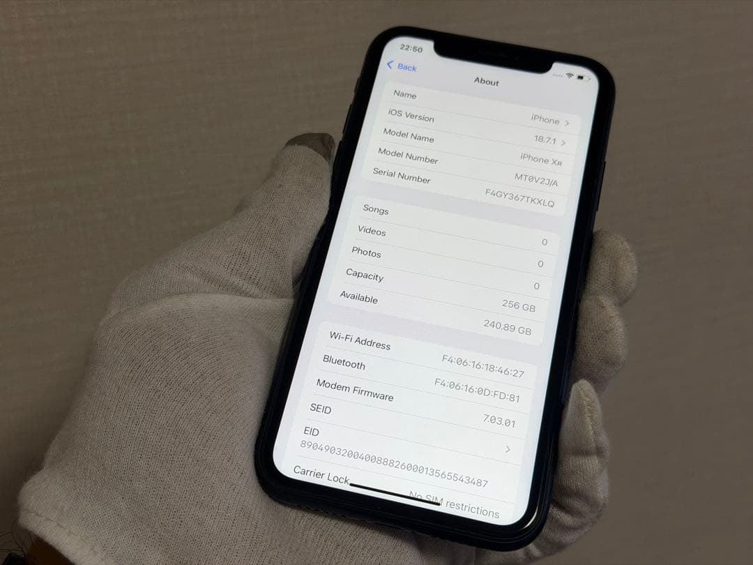 スマートフォン本体 Apple iPhone XR 256GB Sim Free