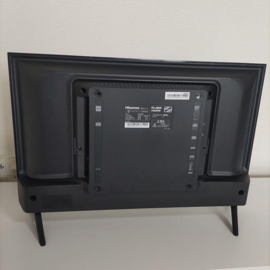 ハイセンス　テレビ