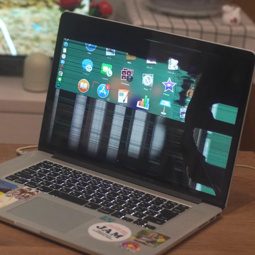 【ジャンク品】MacBook Pro 15インチ