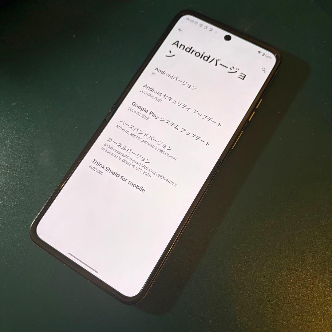 かなり綺麗 motorola razr 50s 8GB+256GB 国内版
