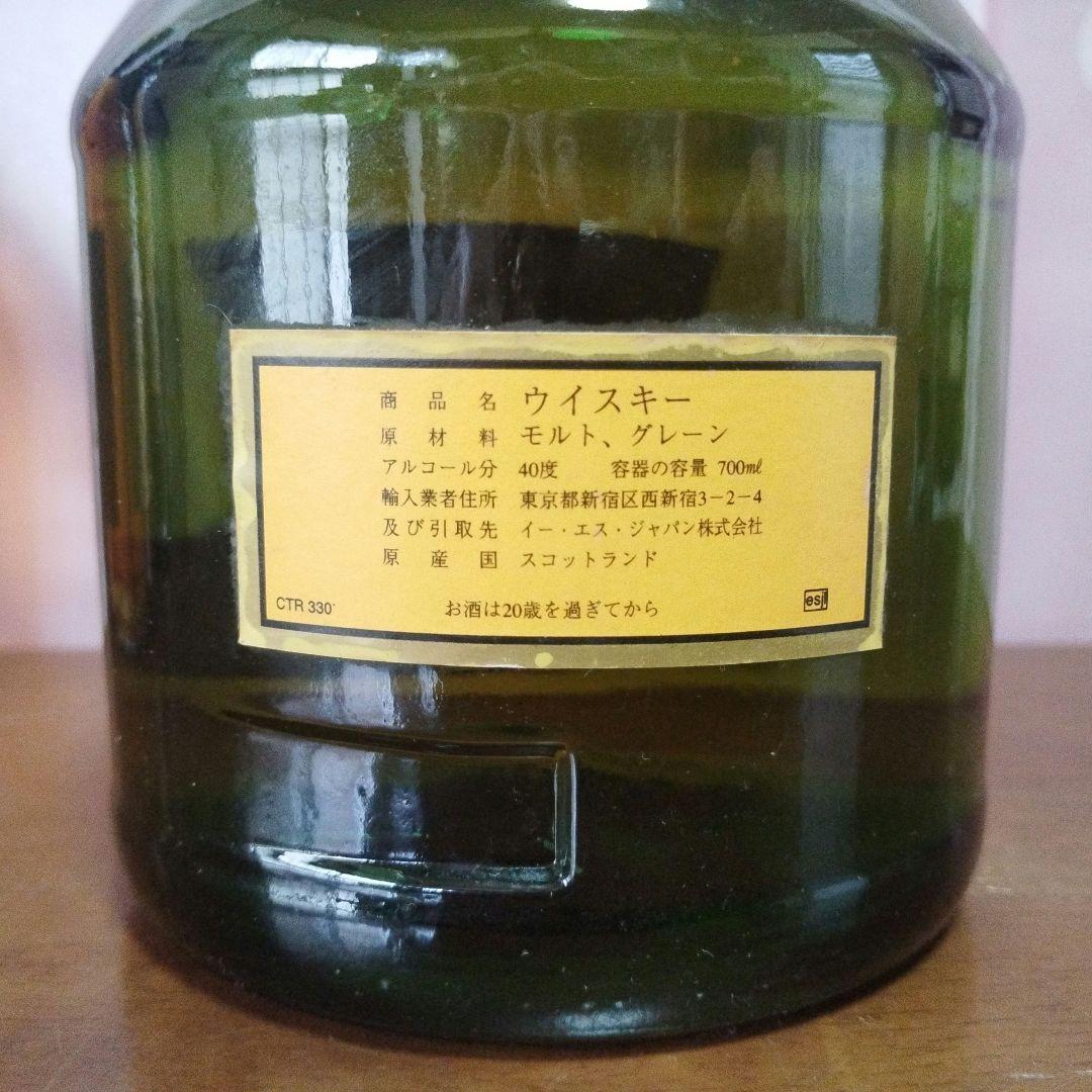 カティサーク3本セット