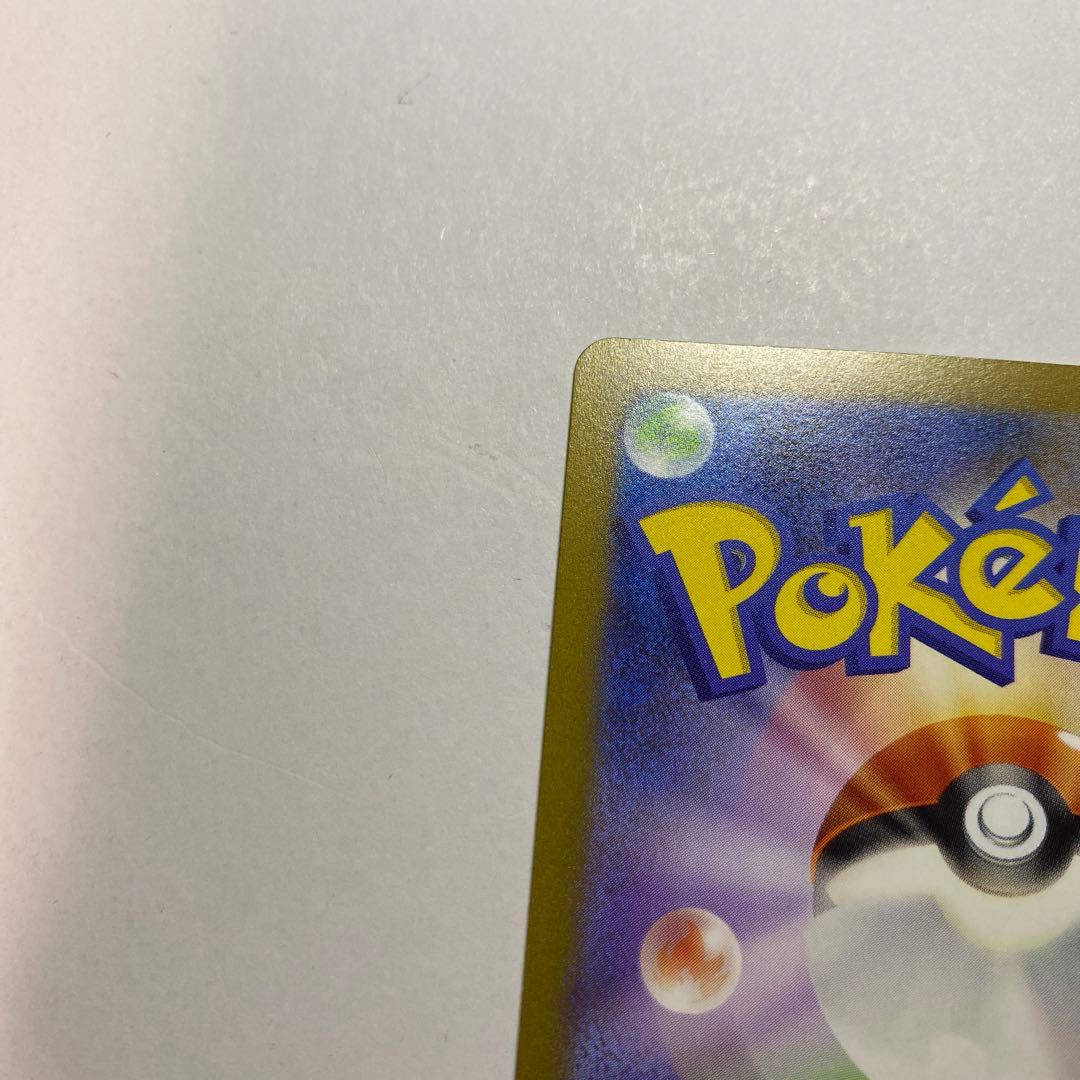 YU NAGABA×ポケモンカード プロモ ブラッキー 長場雄