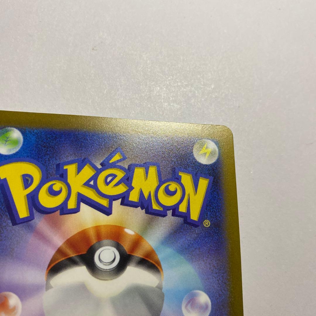 YU NAGABA×ポケモンカード プロモ ブラッキー 長場雄