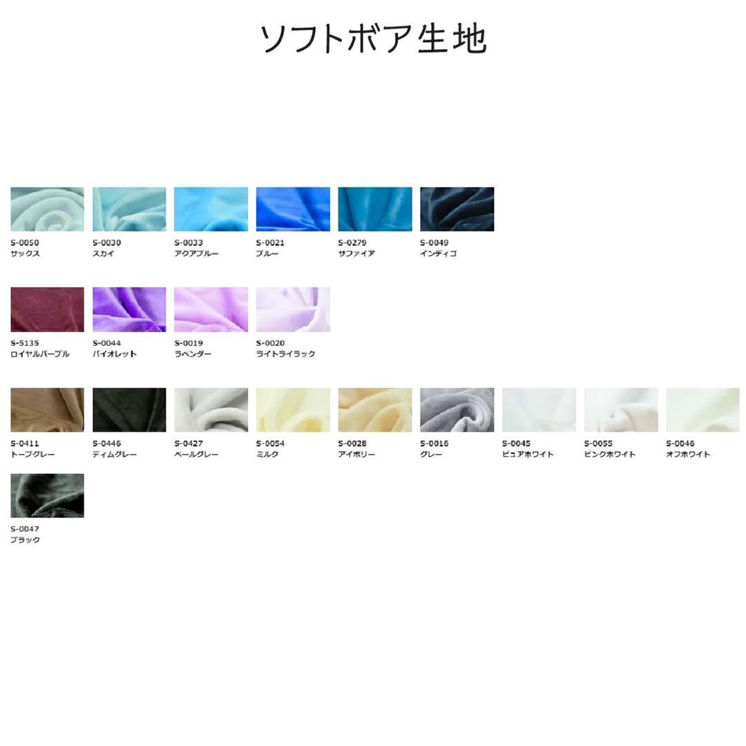 kiページ