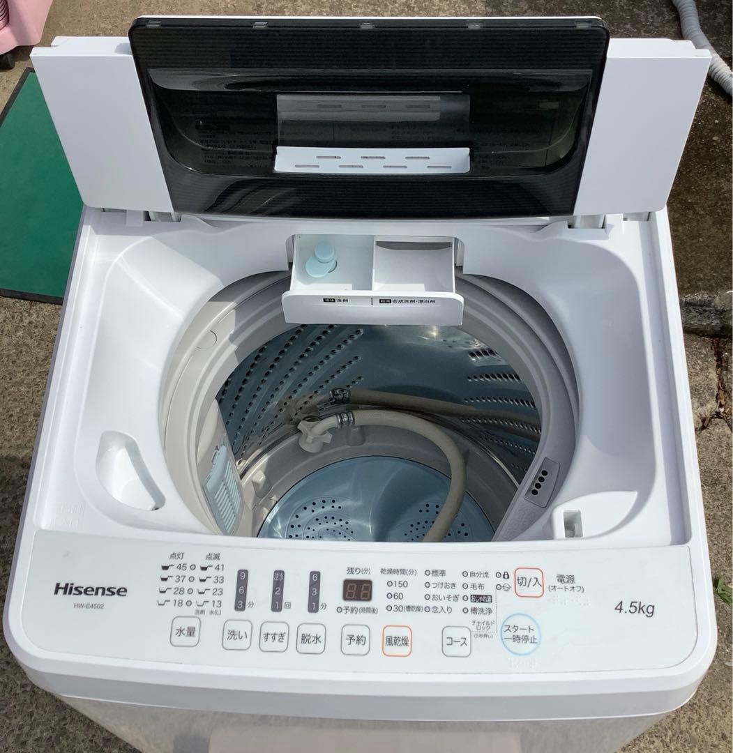 ハイセンス 全自動洗濯機 HW-E4502 4.5kg 2018年製