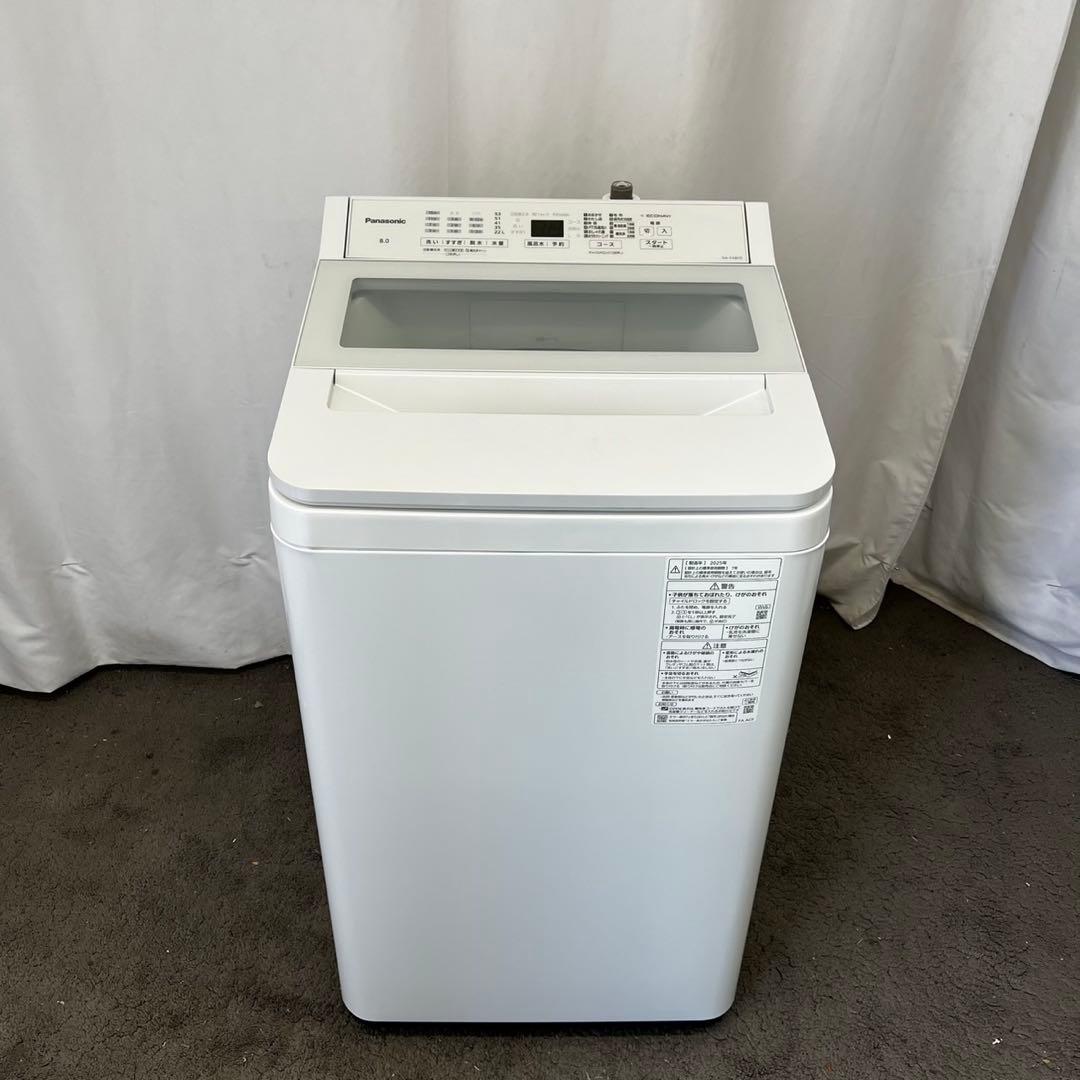 129　パナソニック　洗濯機　8kg 　極美品　白　25年製　設置無料　安い