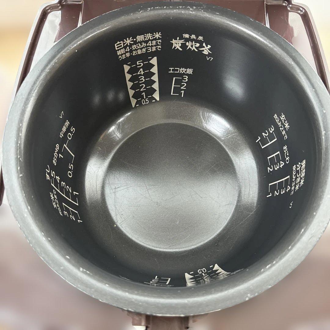 【美品、取説あり】三菱 IH炊飯器 本炭釜 5.5合 ルビーレッド 高級モデル