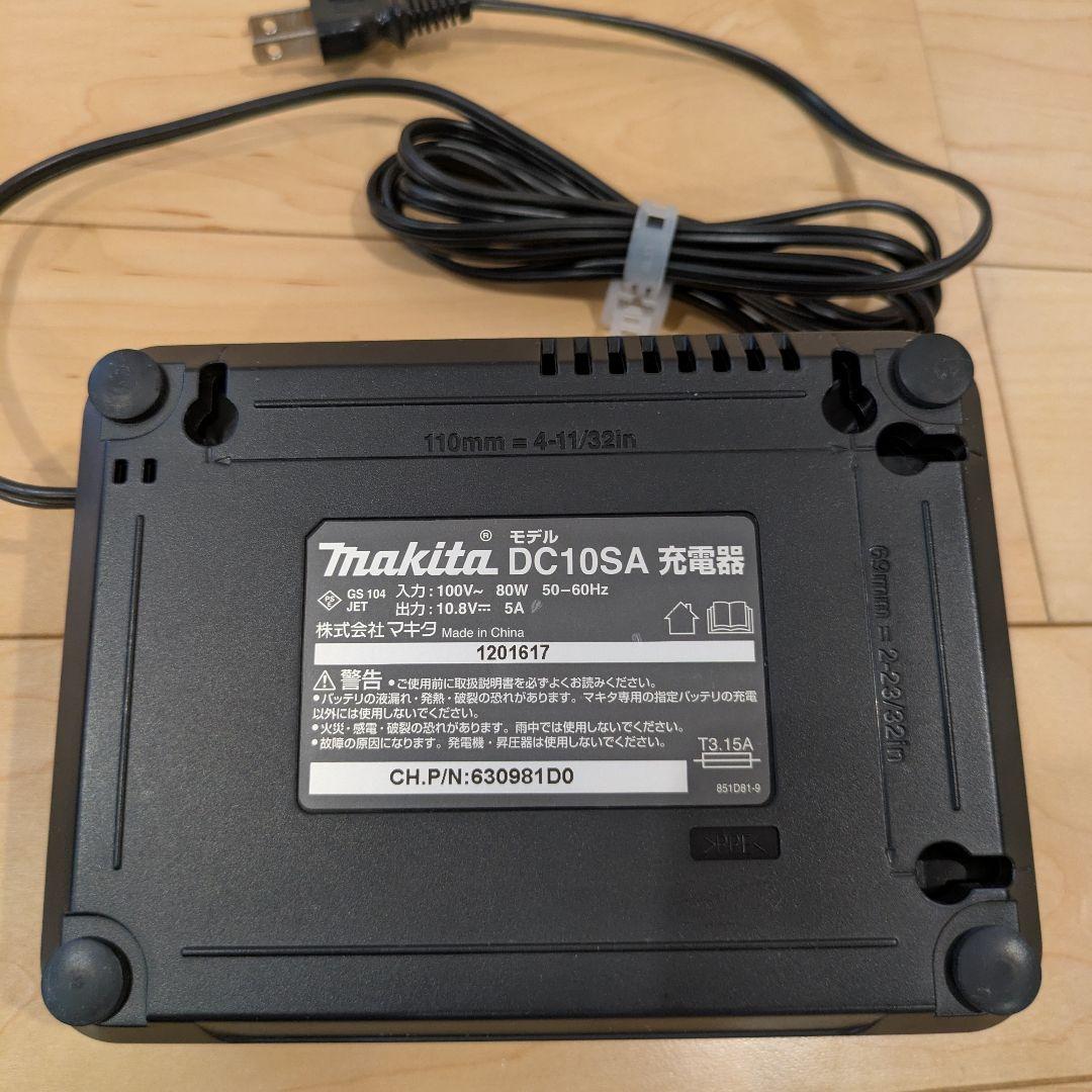 マキタ 掃除機 クリーナ CL107FD バッテリ・充電器・紙パック付