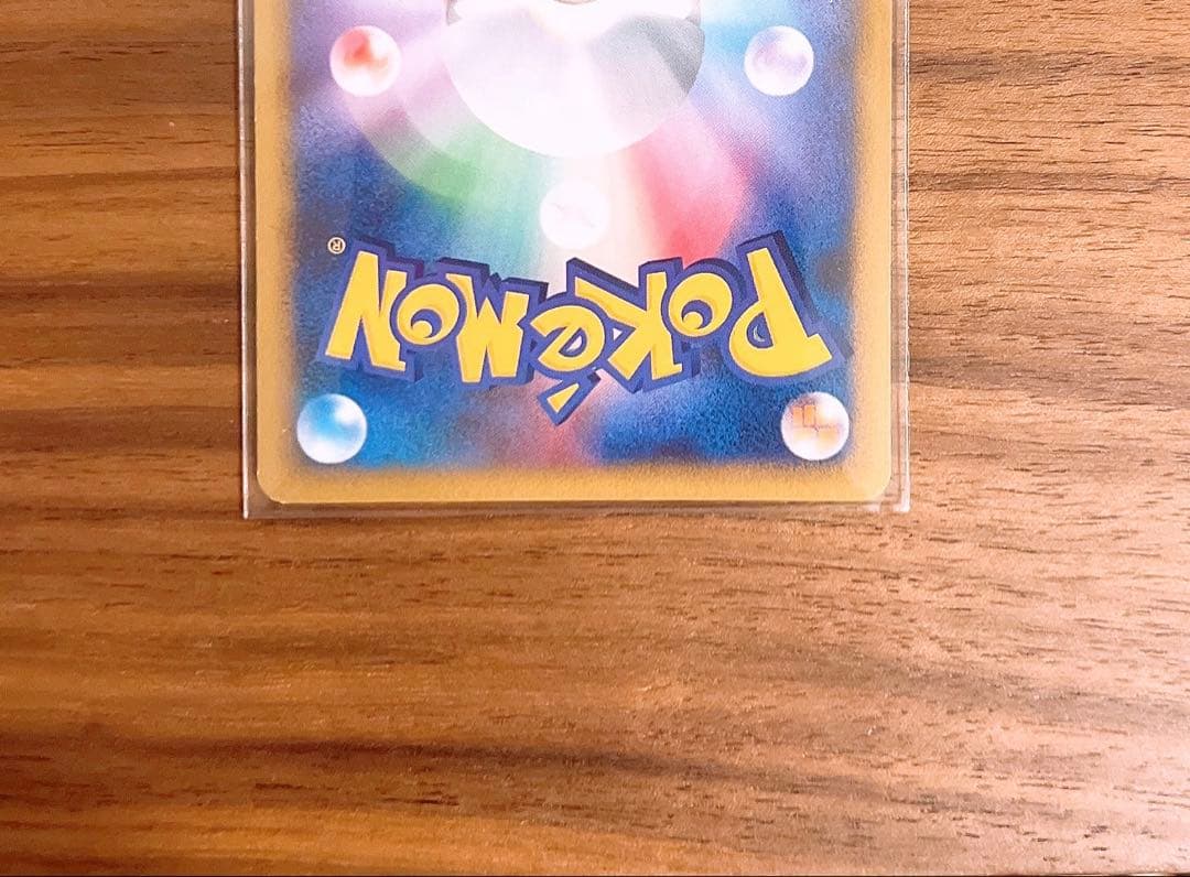 ポケモンカード　ミュウツーlv.x