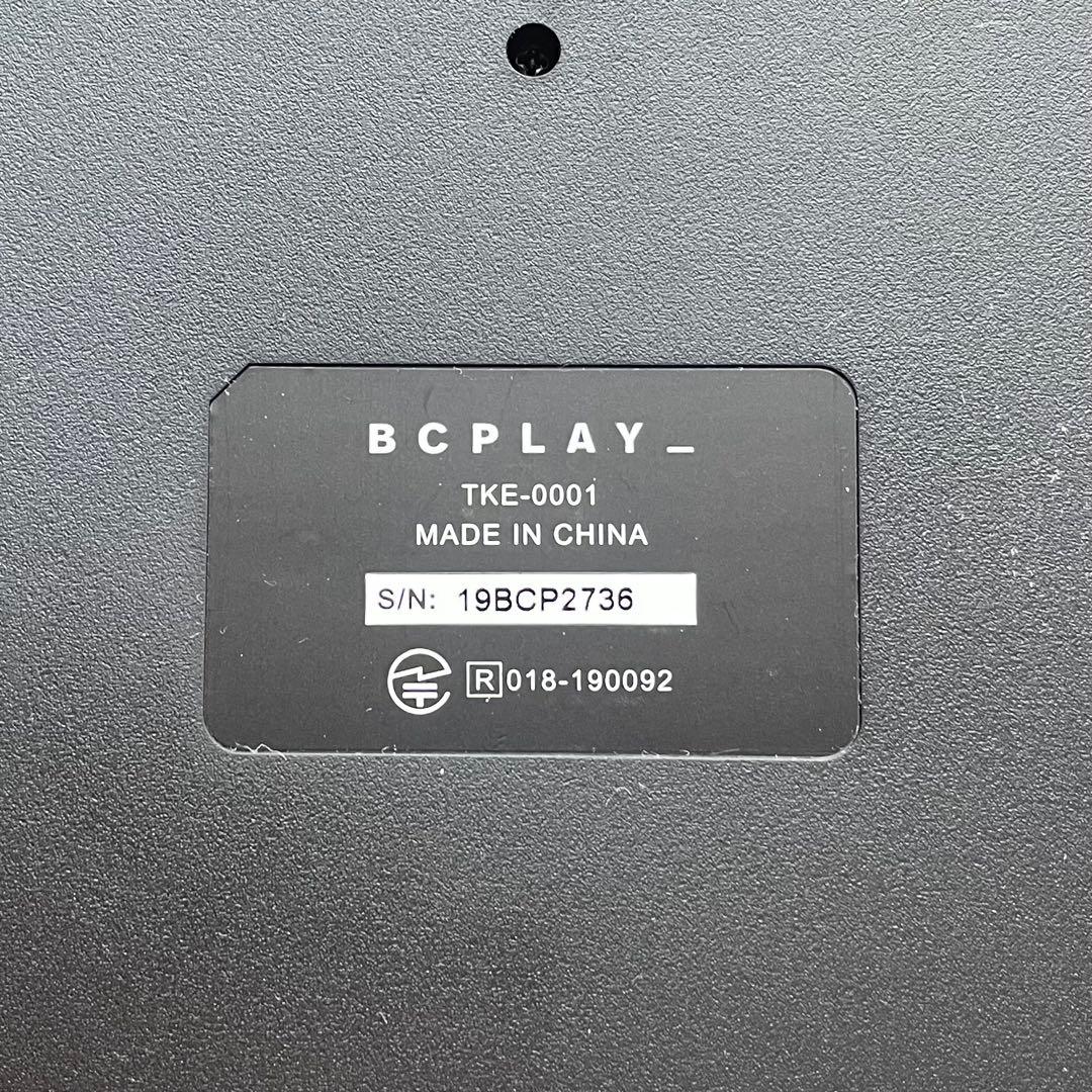 BCPLAY_（ビーシープレイ） Bluetooth対応CDプレーヤー　蔦屋家電