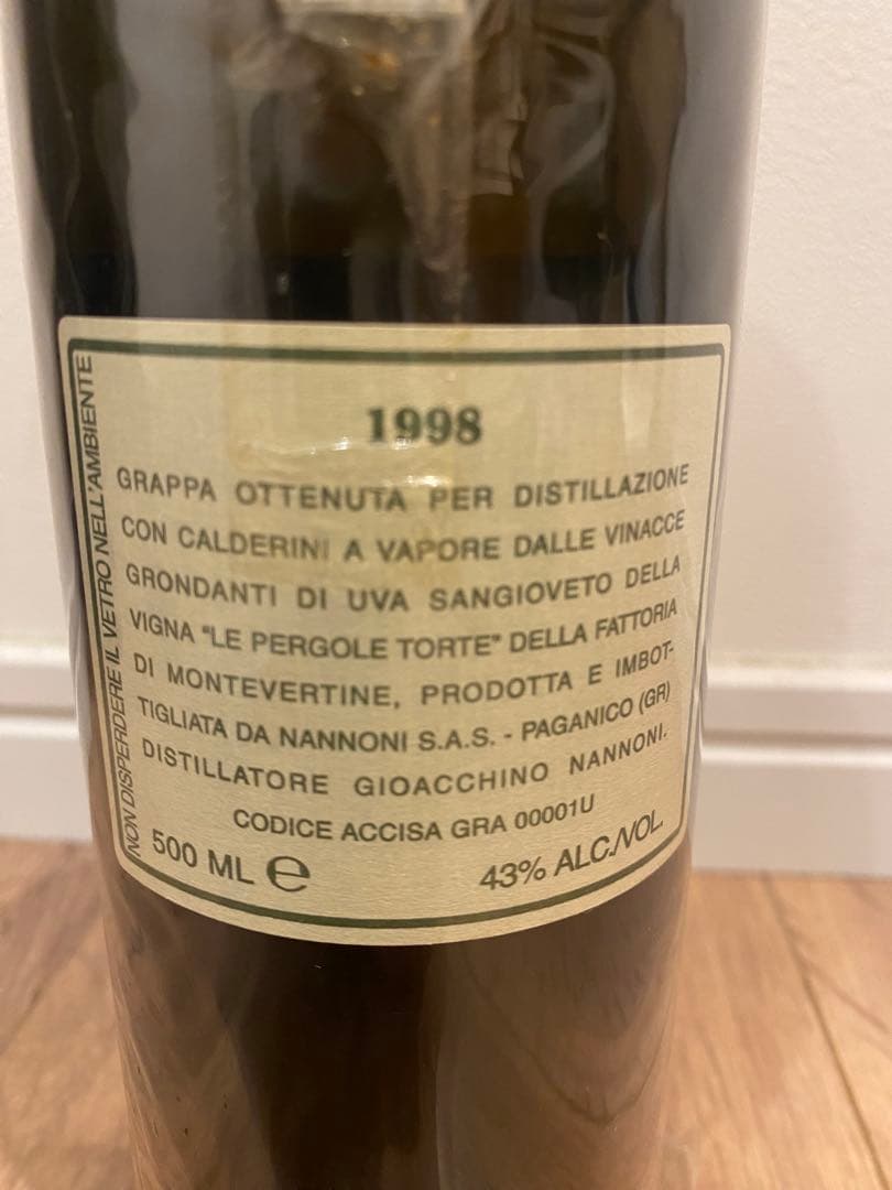 レ・ペルゴーレ・トルテ　グラッパ 1998 500ml モンテベルティーネ