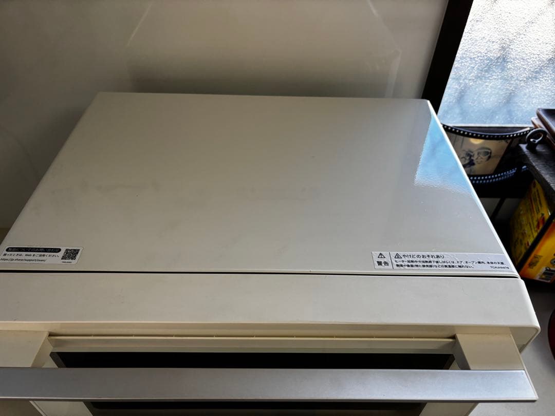 SHARP 電子レンジ オーブンレンジ RE-WF261-W ホワイト ジャンク