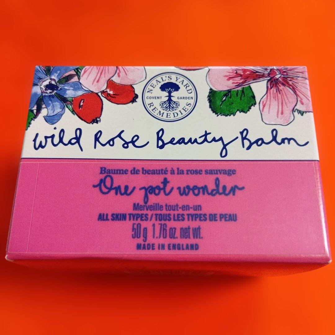 新品 ニールズヤード ワイルドローズ ビューティーバーム WR 50g
