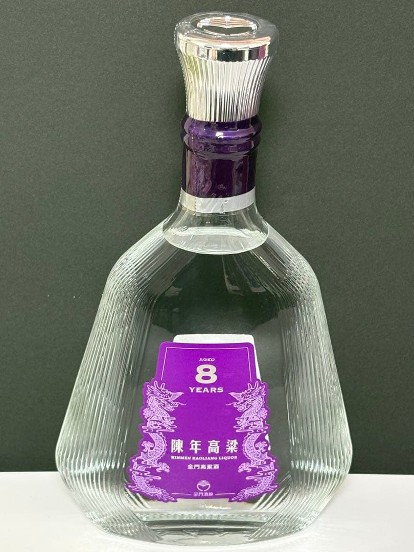 新品未開封 陳年高粱酒 8年 600ml 56% 白酒　中国酒