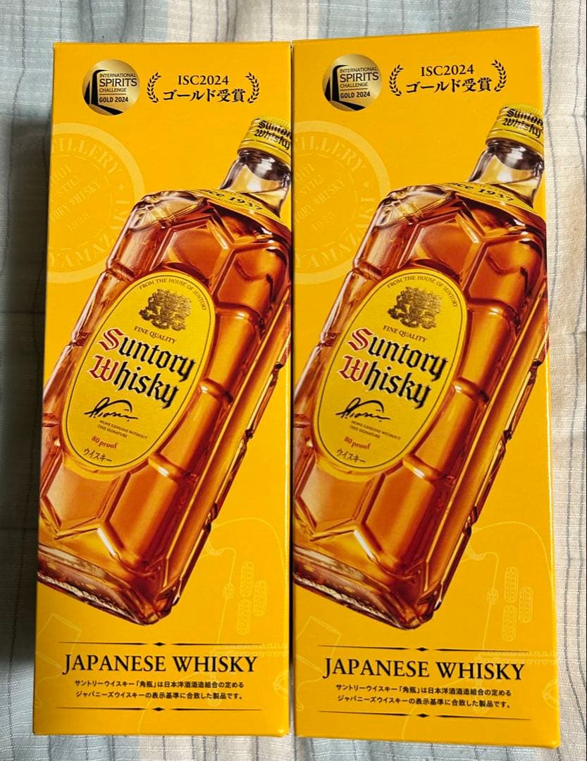 サントリー 角瓶 〔復刻版〕700ml × 2本 カートン付です^ ^