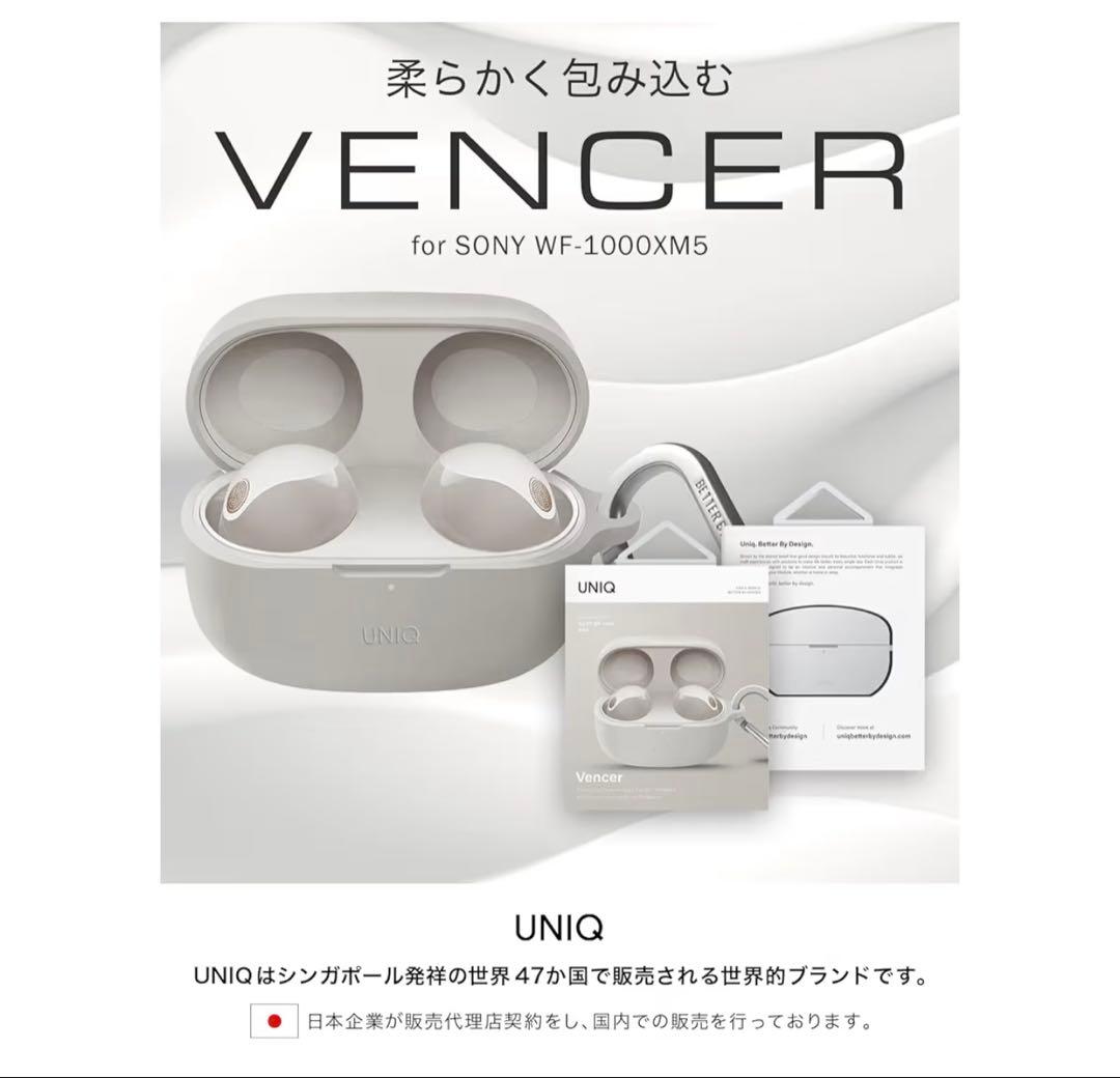 イヤホン SONY WF-1000XM5 (B)
