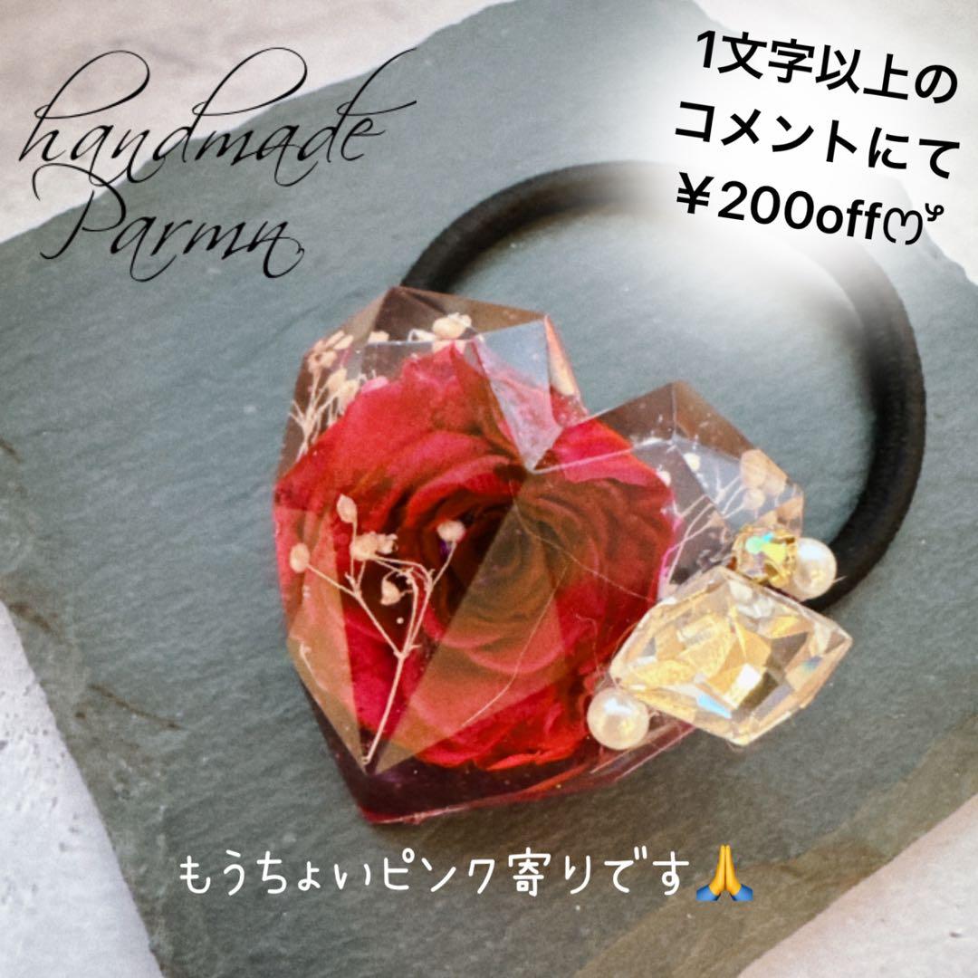 メグえもん♥️