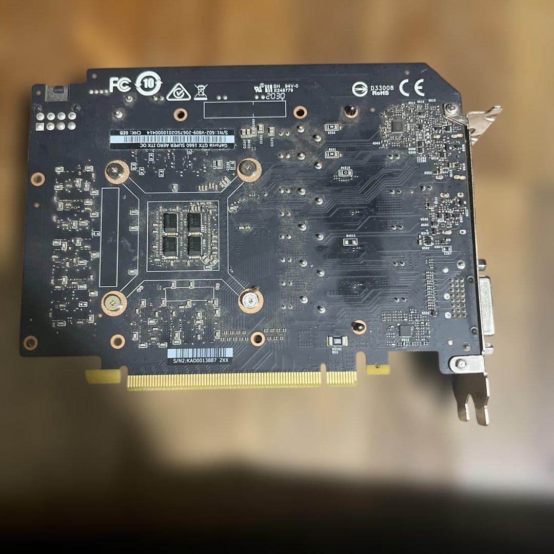 (ジャンク)MSI AERO GTX1660super